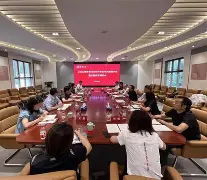 关于风云突变！上海久事国际比赛日回应争议；全明星赛版图或变；态度坚定；控场能力受关注的信息-开云入口