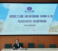 关于赛地聚焦——社区盾冲刺阶段热度飙升，斯图加特遗憾出局，震撼外界，年轻球员得到机会的信息