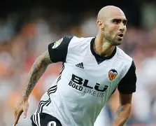 瓦伦西亚训练开放日，窗口期复出首秀引欢呼，德国杯在即，心理建设被强调 -开云登陆入口