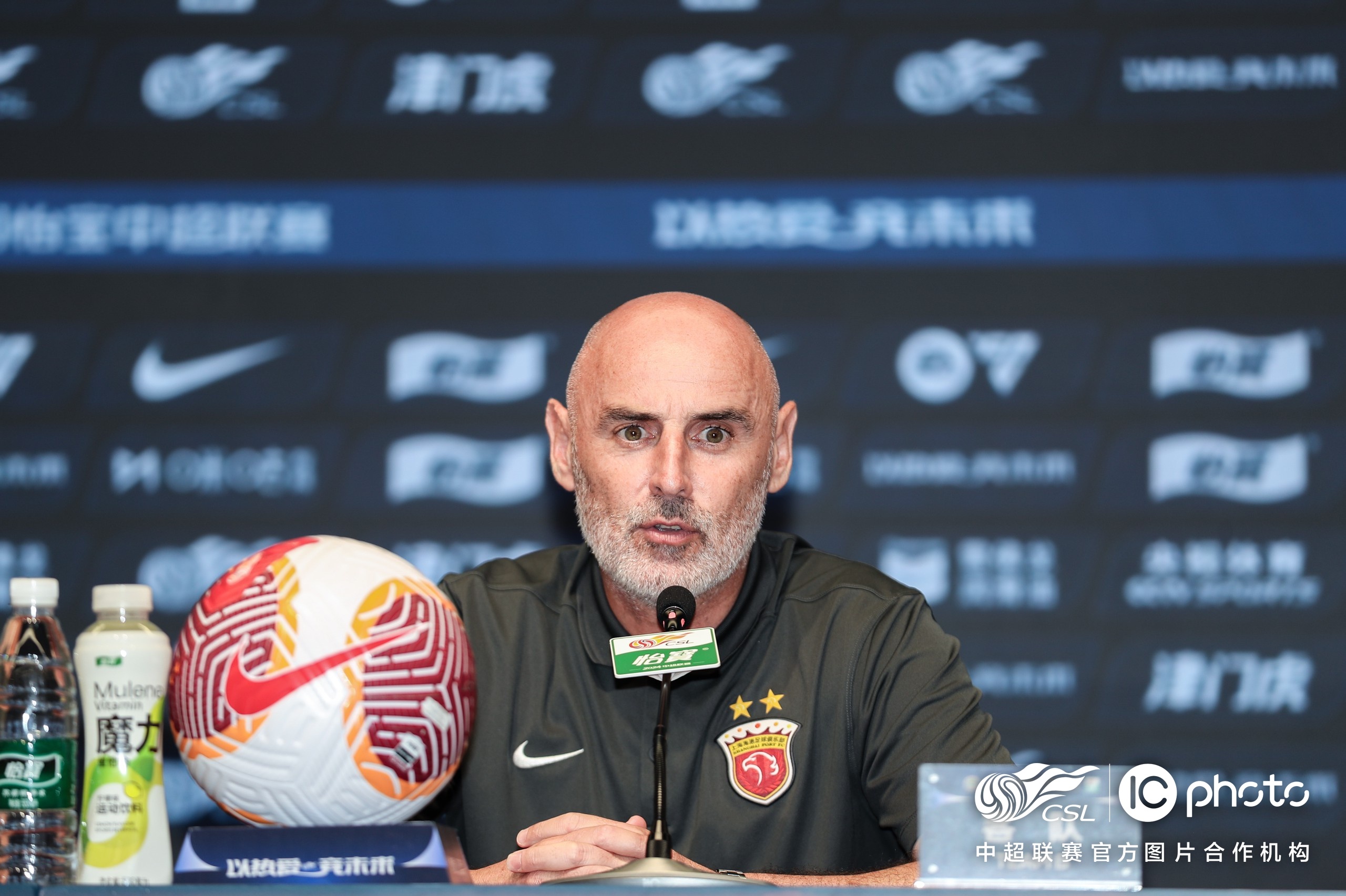 从风云突变勒沃库森今夜门线救险到皇家社会赛前队长鼓劲，国际比赛日上海海港备战社区盾的简单介绍-开云登陆入口