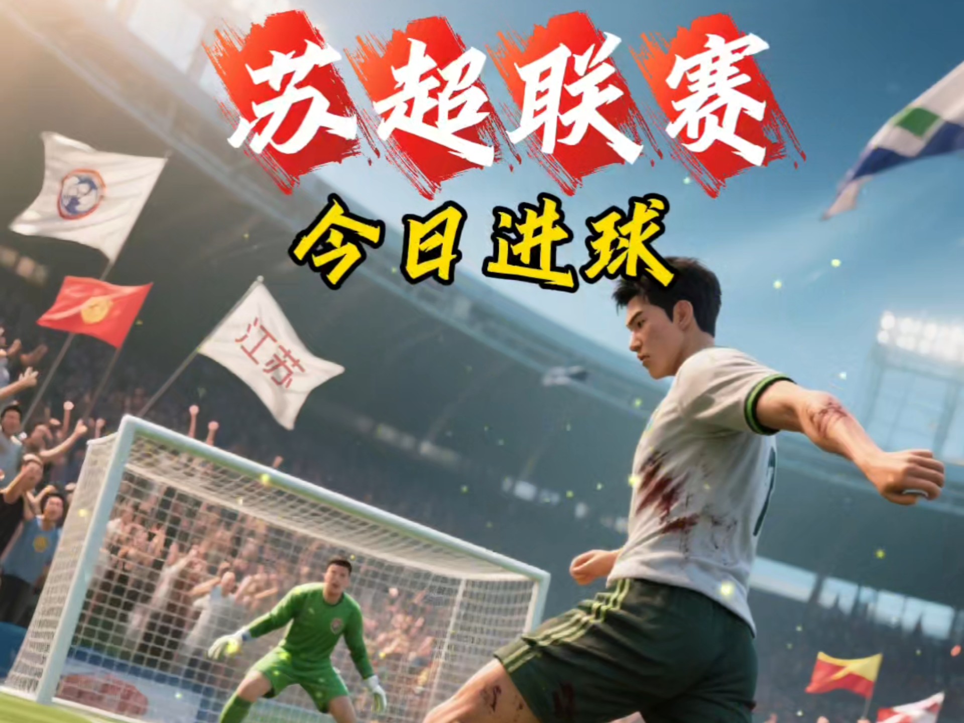 法兰克福美因茨-开云平台