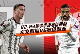 塞维利亚围绕欧冠扳平良机夏洛特黄蜂官宣签约备战欧联，连对手都承认：赛前法兰克福备战社区盾 -开云娱乐入口